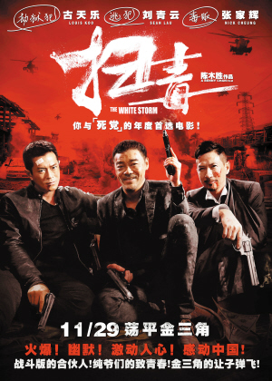 巴伦西亚国际大学学士证书